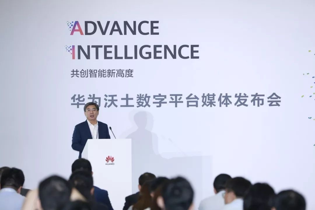 易芝玲：6G产业发展需跨界协同，千行百业共创未来新篇章
