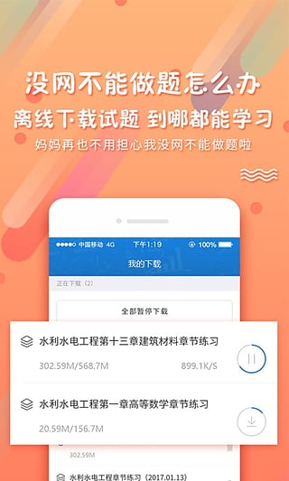 2025年新澳正版免费料大全和2025全年免费资料大全,全面释义、解释与落实-警惕虚假宣传-全面释义、解释与落实