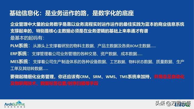 2025澳门和香港全年免费资料大全,全面释义、解释与落实-警惕虚假宣传-全面释义、解释与落实