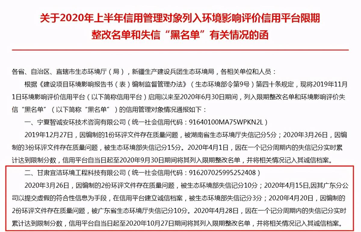 新澳门2025最精准免费全面释义、解释与落实-与警惕虚假宣传-全面释义、解释与落实