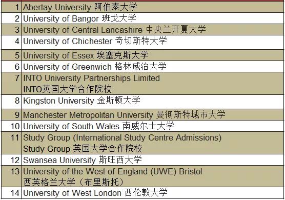 2025新澳门和香港门天天精准免费大全,详细解答、解释与落实-警惕虚假宣传-详细解答、解释与落实