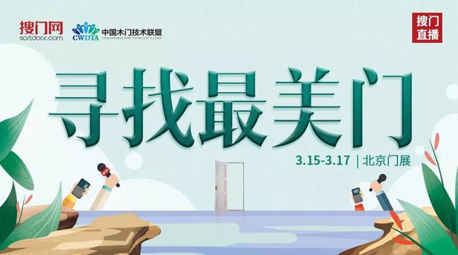 新澳门和香港门2025年正版免费,全面释义、解释与落实-警惕虚假宣传-全面释义、解释与落实