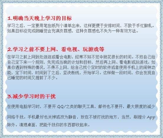 777778888精准免费四肖,词语释义、解释与落实-警惕虚假宣传-全面释义、解释与落实