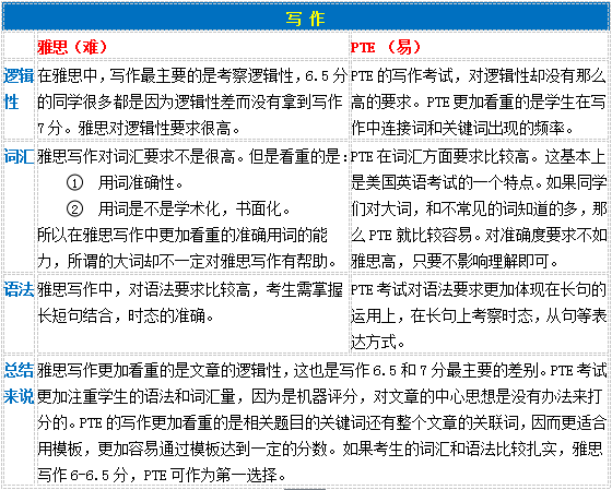新澳2025精准正版图库,全面释义、解释与落实-警惕虚假宣传