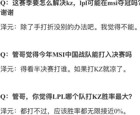 2025今晚必出三肖,词语释义、解释与落实-警惕虚假宣传-全面释义、解释与落实