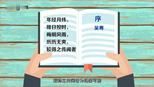 澳门天天免费精准大全,词语释义、解释与落实-警惕虚假宣传