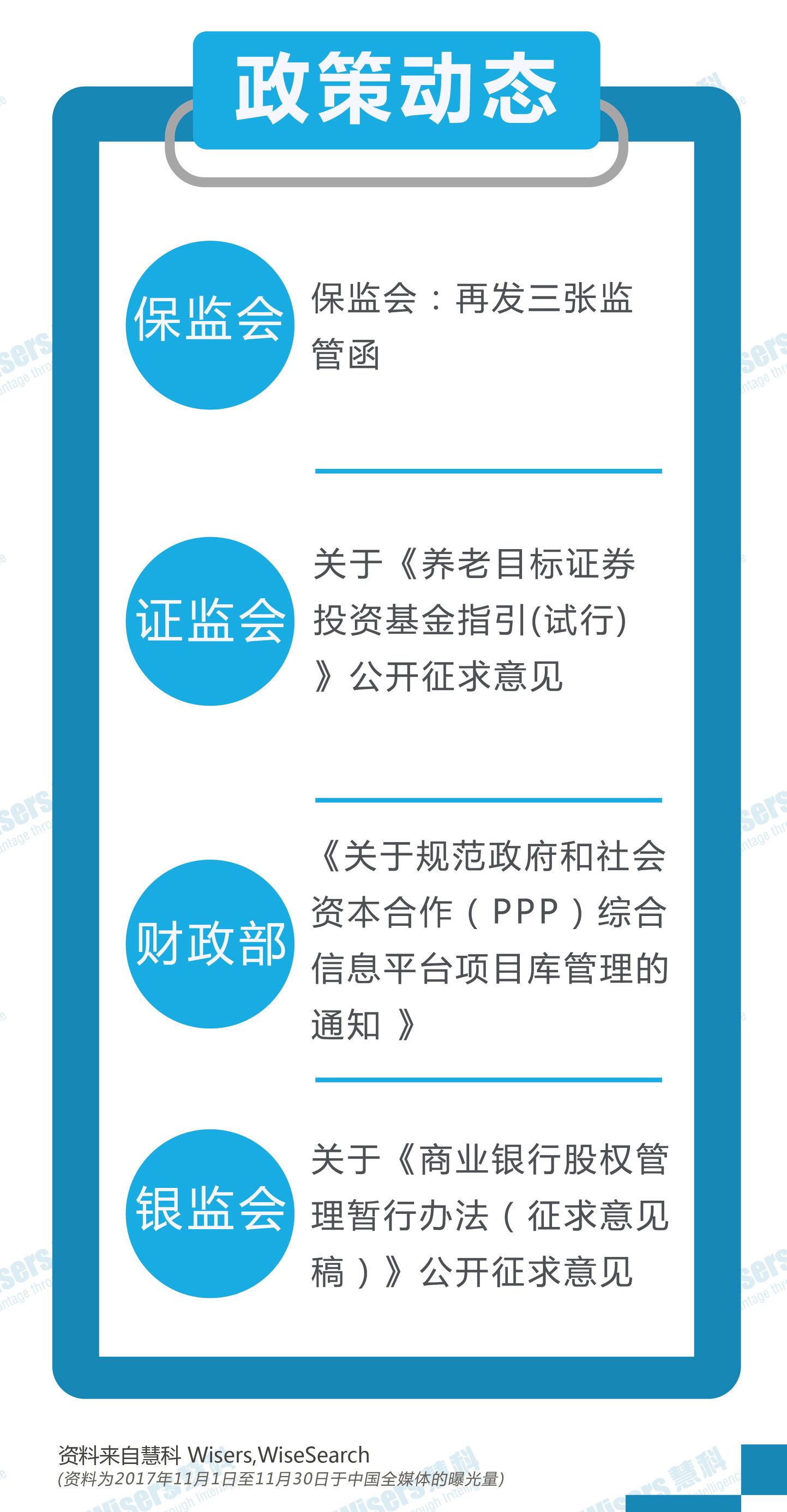 2025年全年资料免费大全和2025今晚必中必开一肖,精选解析、解释与落实-警惕虚假宣传-精选解析、解释与落实