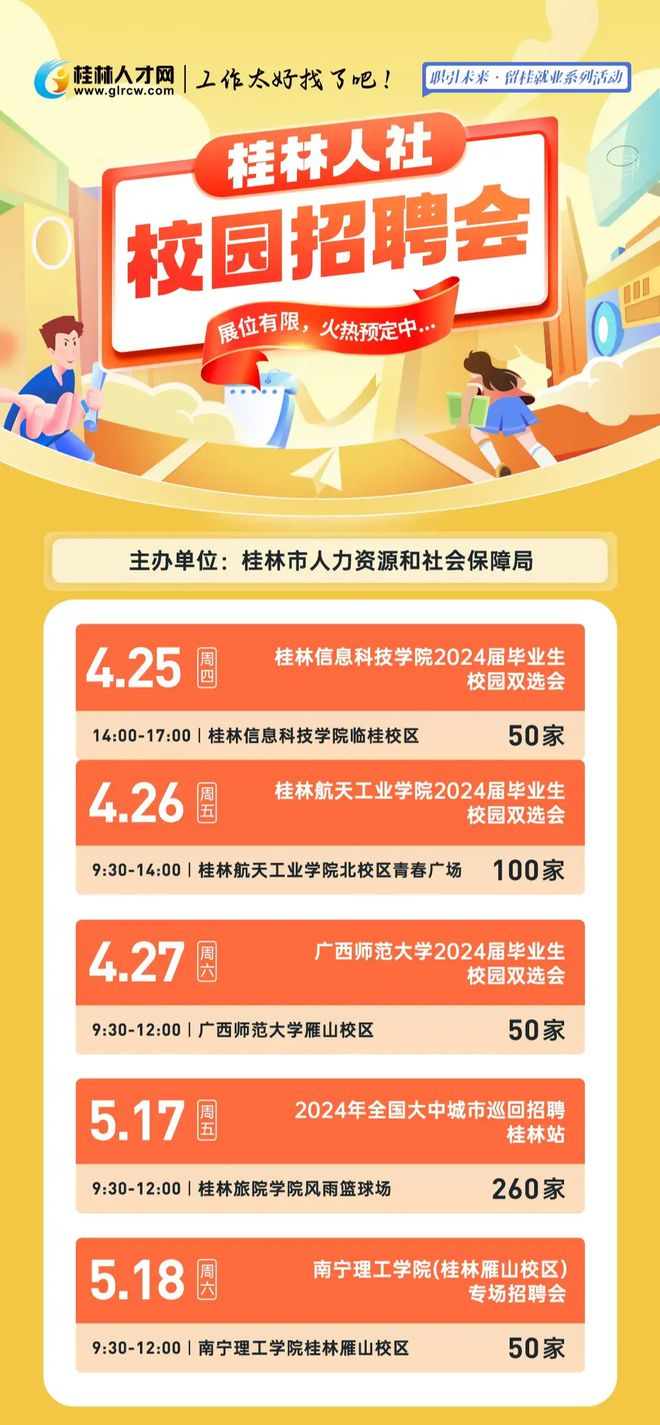 新澳门天天免费精准大全2025和2025新澳门天天精准免费大全,全面释义、解释与落实-警惕虚假宣传-全面释义、解释与落实